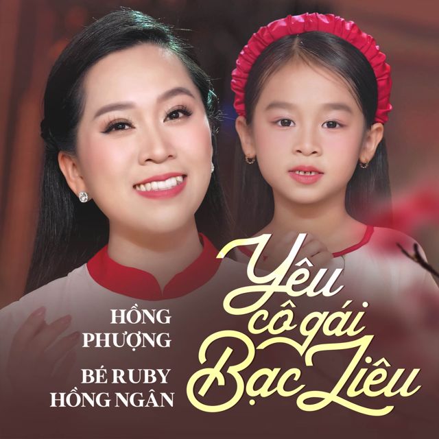 Hồng Phượng - 'Yêu Cô Gái Bạc Liêu (feat. Ruby Hồng Ngân)' [Ringtone]