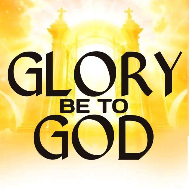 Lovely DJ Flower Boy P - 'Glory Be To God (Mara Riddim)' [Ringtone]