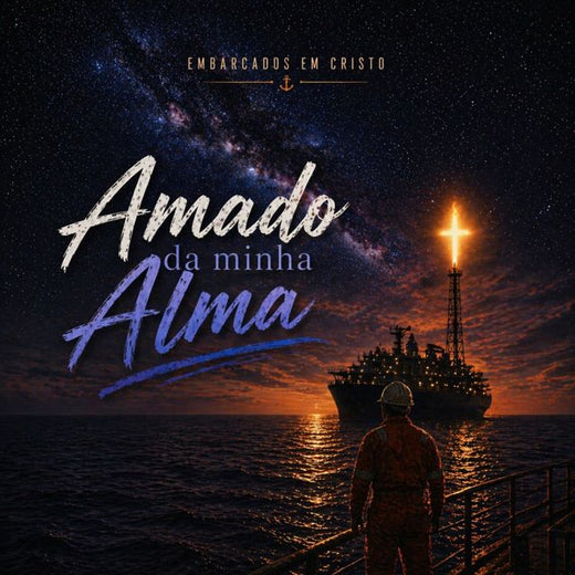 Jerlee Macedo - 'Amado da minha Alma (feat. Diego Macedo)' [Ringtone]