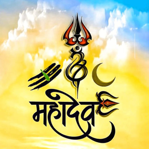 Jaswant Bajoliya - 'Bhole (feat. Kirti Ladoiya)' [Ringtone]