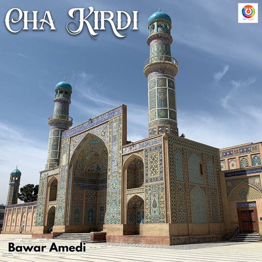 Bawar Amedi - 'Cha Kirdi' [Ringtone]