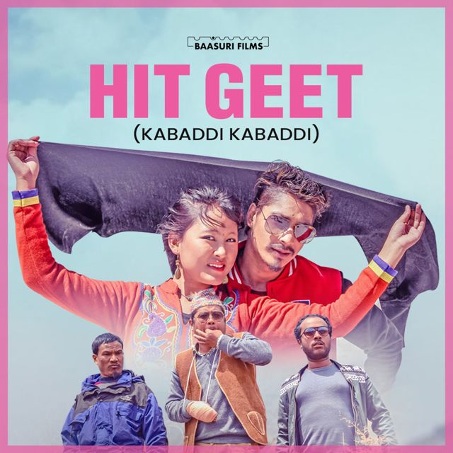 Nischal Basnet - 'HIt Geet (Kabaddi Kabaddi) (feat. Kali Prasad Baskota)' [Ringtone]