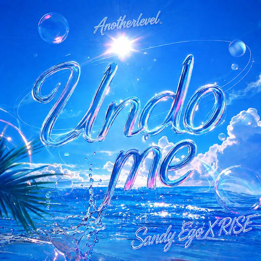 Sandy Ego - 'Undo Me' [Ringtone]