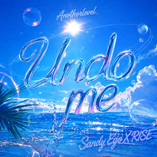Sandy Ego - 'Undo Me' [Ringtone]