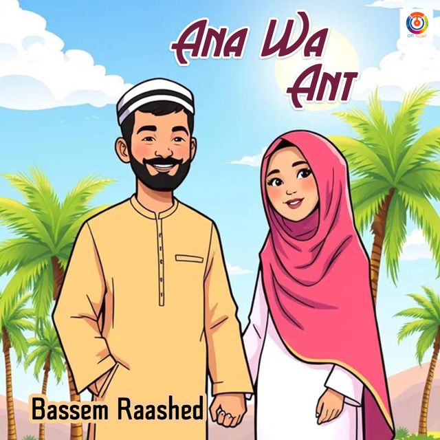 Bassem Raashed - 'Ana Wa Ant' [Ringtone]