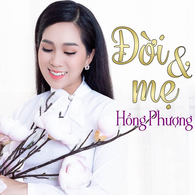 Hồng Phượng - 'Tân cổ: Đường Về Quê Hương' [Ringtone]
