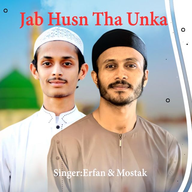 Erfan - 'Jab Husn Tha Unka (feat. Mostak Ahmed)' [Ringtone]