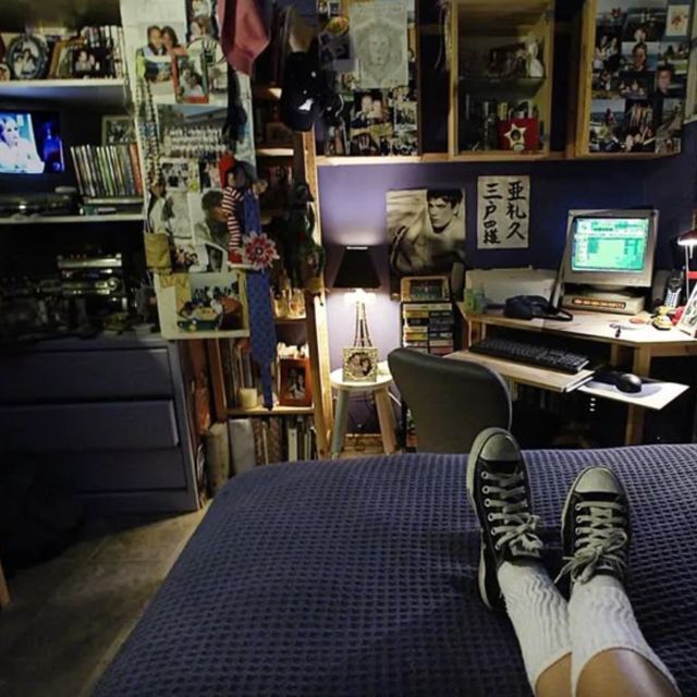 Txkumoon - '2000 ahh beat' [Ringtone]