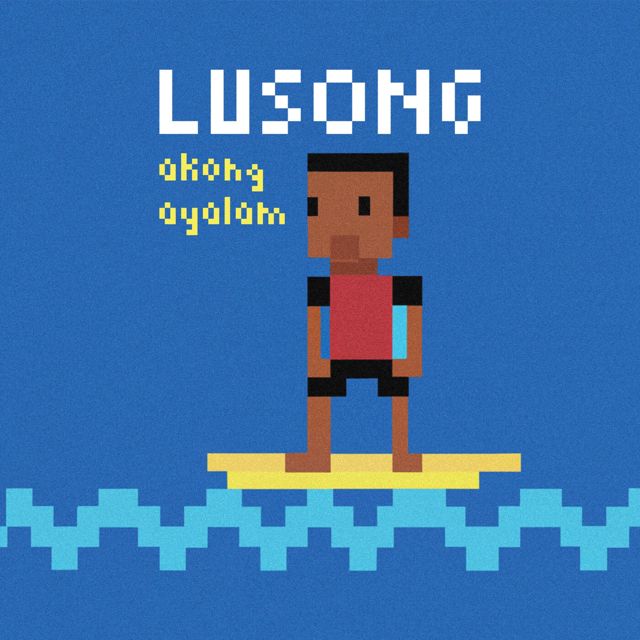 Akong Ayalam - 'Lusong' [Ringtone]