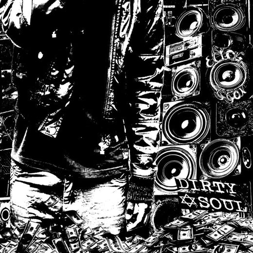 ggon - 'JA FALEI PRO RD (feat. d!zzy)' [Ringtone]