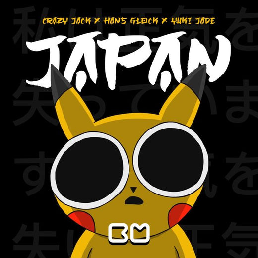 Crazy Jack - 'Japan (feat. Hans Glock & YUKI JADE)' [Ringtone]