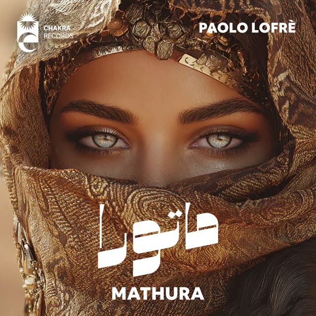 Paolo Lofrè - 'Mathura' [Ringtone]