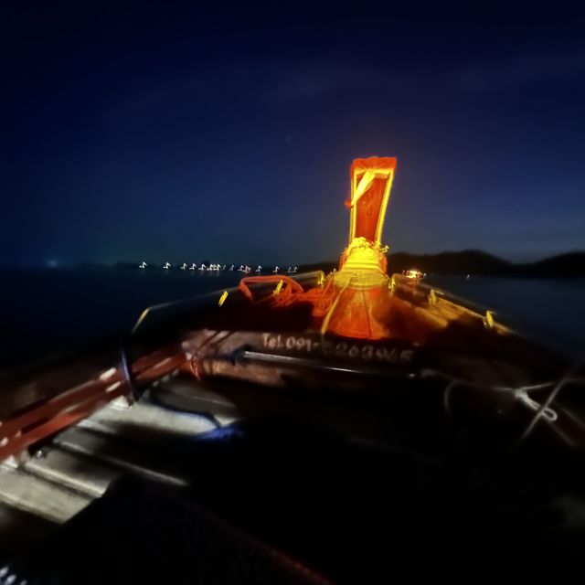 Danler - 'BLISS' [Ringtone]