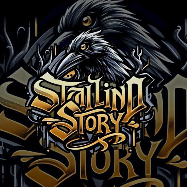 MEDIA14 - 'STALLIND STORY' [Ringtone]