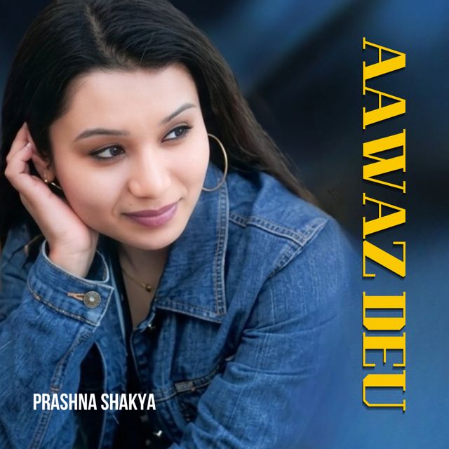Prashna Shakya - 'Aawaz Deu' [Ringtone]