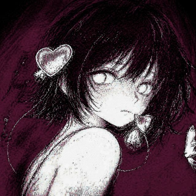 Daidai - 'Trägheits-Glitch' [Ringtone]