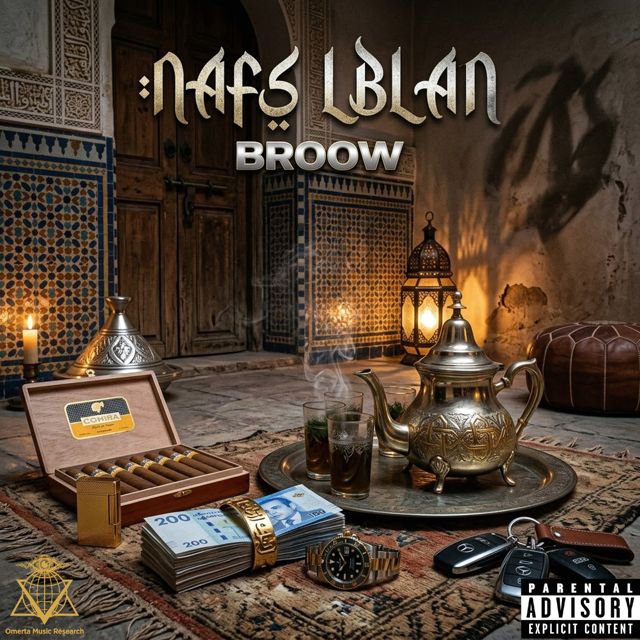 BROOW - 'Nafs Lblan' [Ringtone]