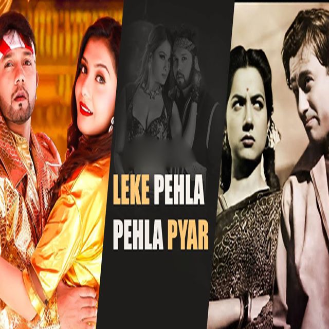 Aanand Singh - 'LEKE PEHLA PEHLA PYAAR' [Ringtone]