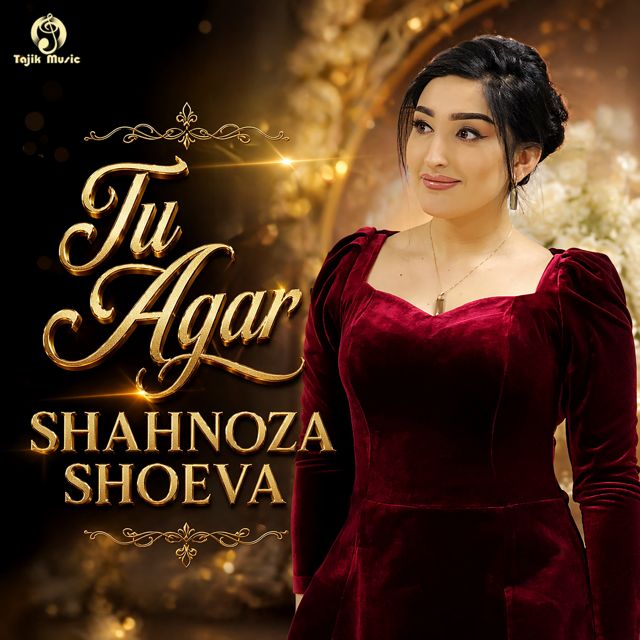 Shahnoza Shoeva - 'Tu agar' [Ringtone]