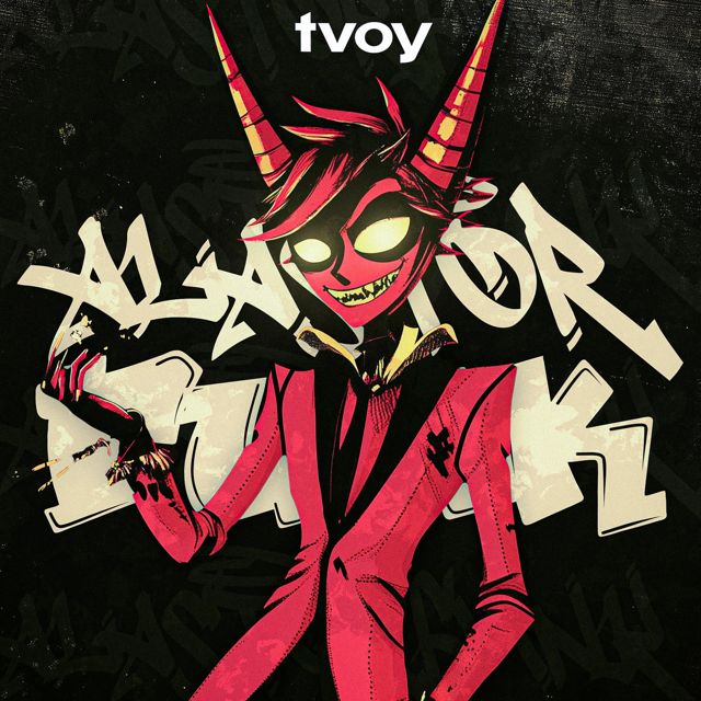 Tvoy - 'tvoy - ALASTOR FUNK (SUPER SLOWED)' [Ringtone]