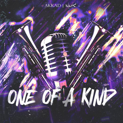 AKKAD - 'One Of A Kind' [Ringtone]