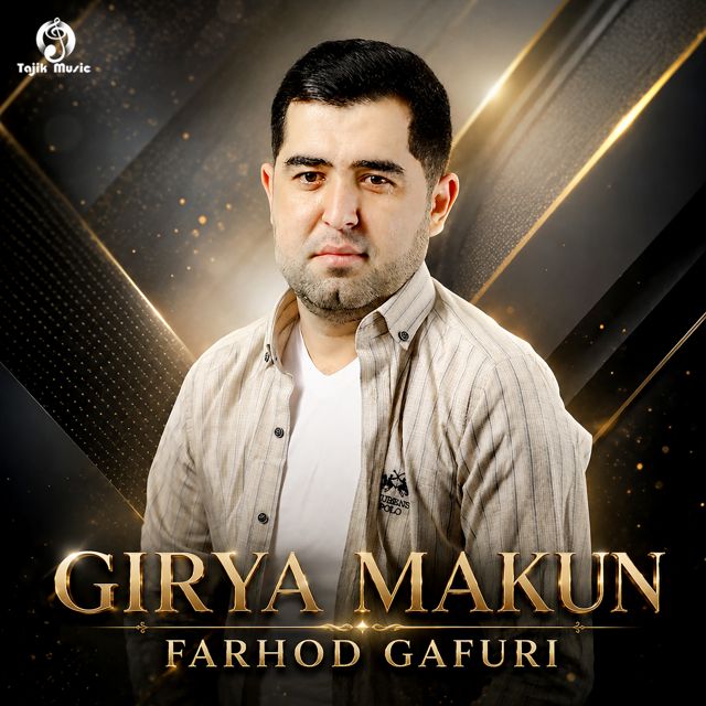 Farhod Gafuri - 'Girya Makun' [Ringtone]