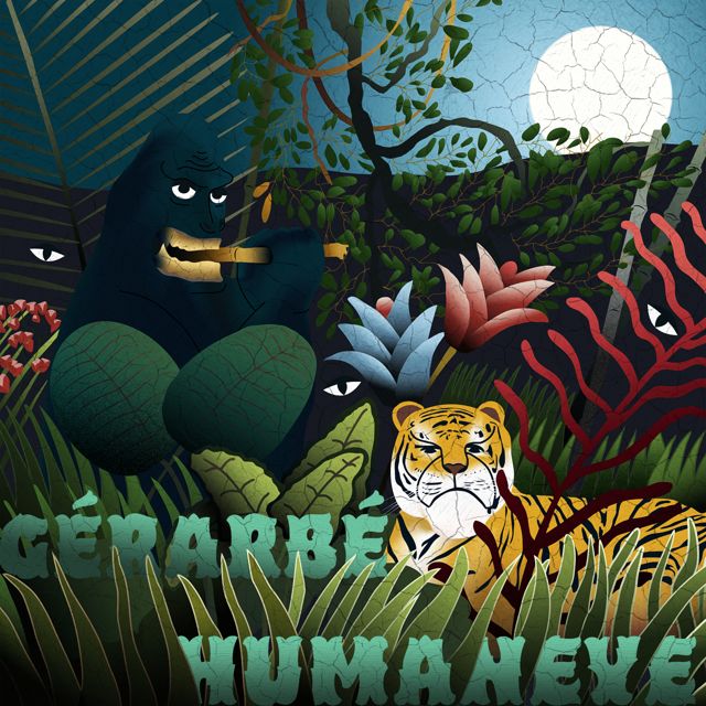 Gerarbe - 'Humaneye' [Ringtone]
