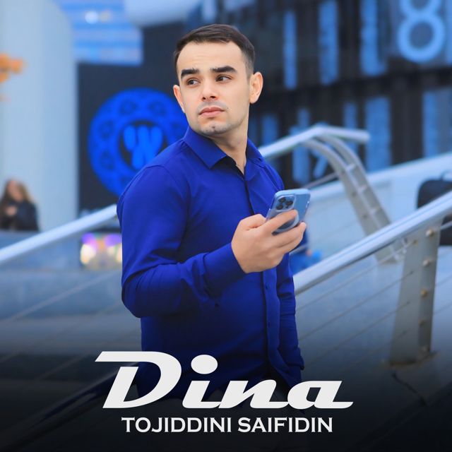 Tojiddini Saifidin - 'Dina' [Ringtone]