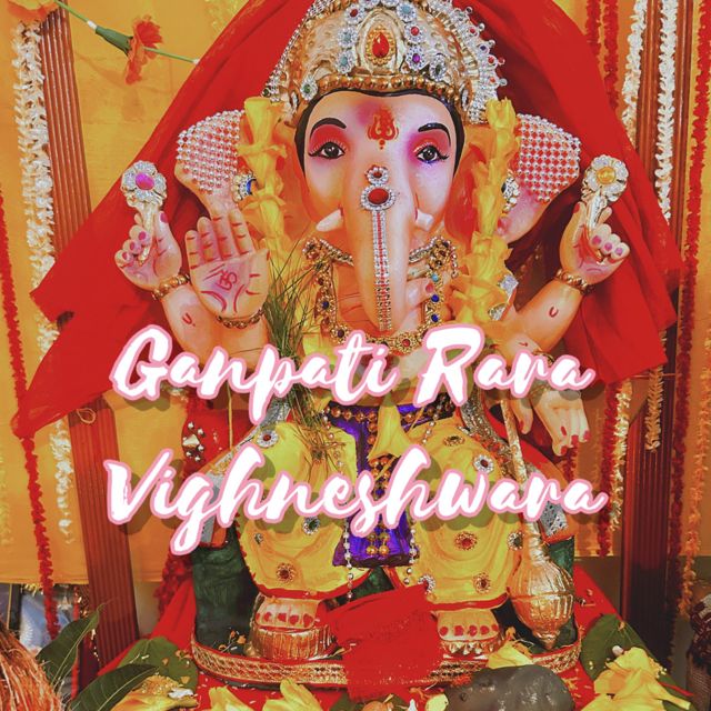 Vasu kamireddy - 'Ganpati Rara Vighneshwara' [Ringtone]