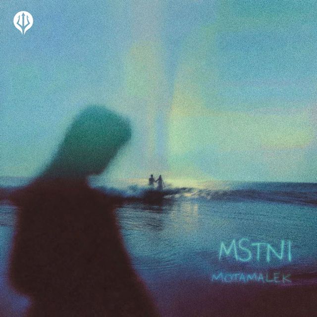MOTAMALEK - 'MSTNI' [Ringtone]