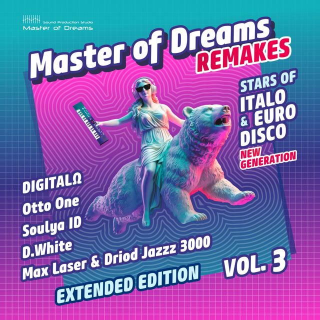 Digitalo - 'Dancing In The Rain (Remake 2026 Extended Mix)' [Ringtone]