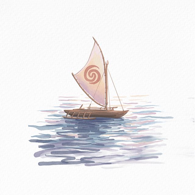 SHENAH - 'How Far I'll Go' [Ringtone]