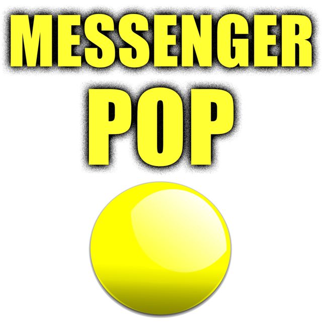 Phone Text - 'Messenger Pop' [Ringtone]