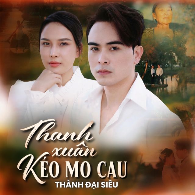 Thành Đại Siêu - 'Thanh Xuân Kéo Mo Cau (A.Fan Remix) (feat. A.Fan)' [Ringtone]