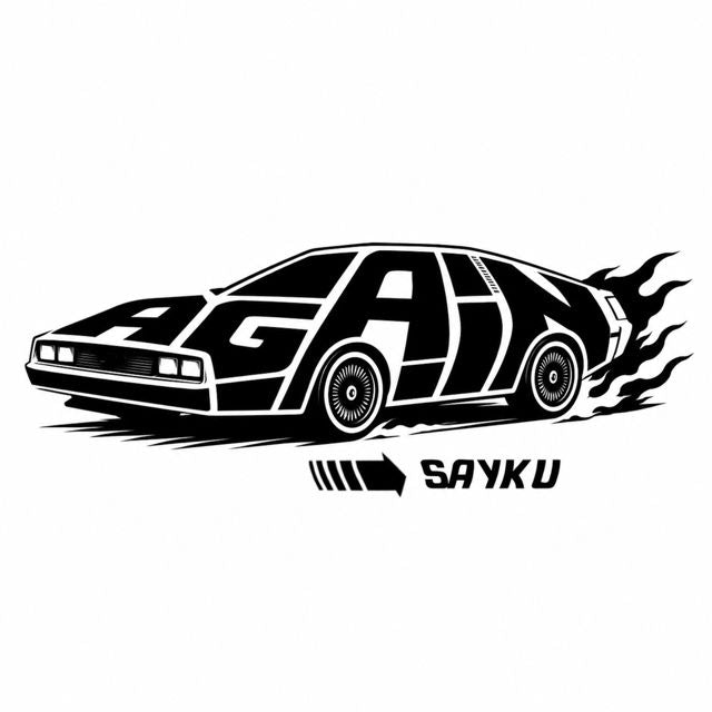 Sayku - 'Again' [Ringtone]