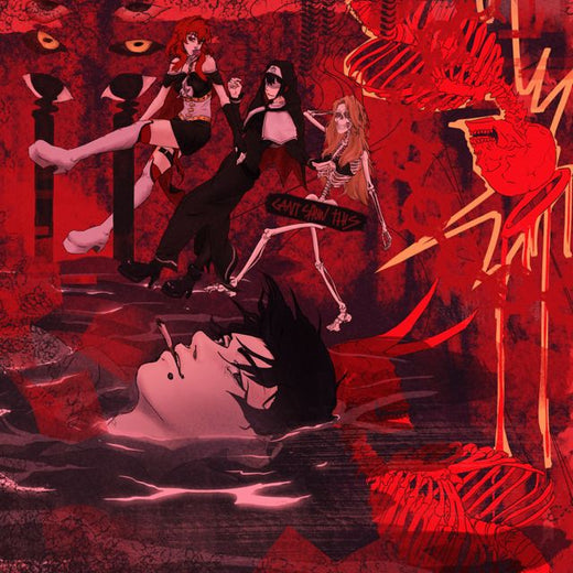 Anarchist Sanctuary - 'moving like a zombie (feat. kets4eki & asteria)' [Ringtone]