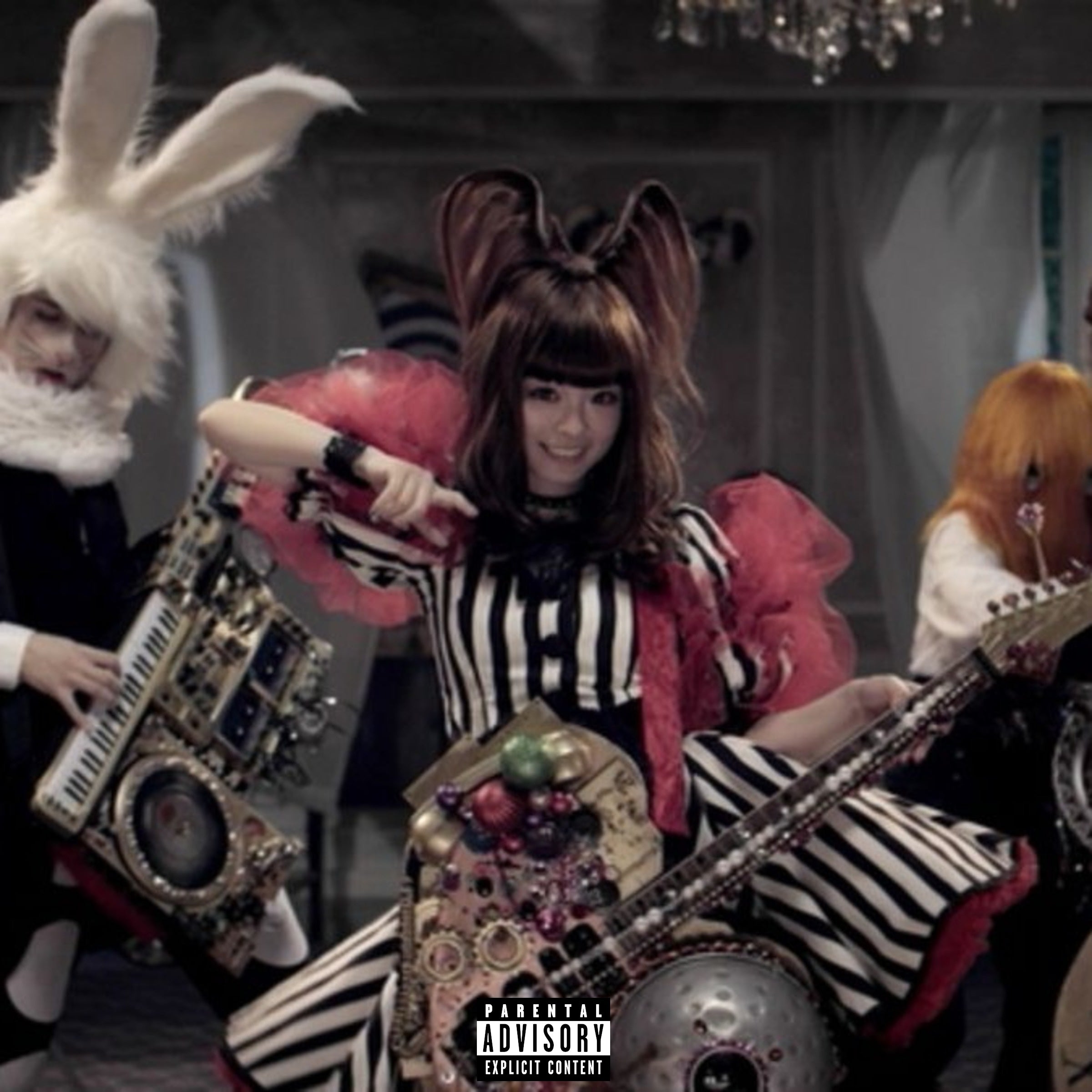 Azurreh - 'welcome to paradise' [Ringtone]