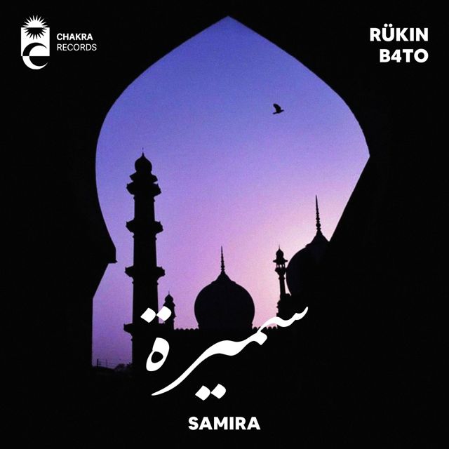 RÜKIN - 'Samira (feat. B4TO)' [Ringtone]