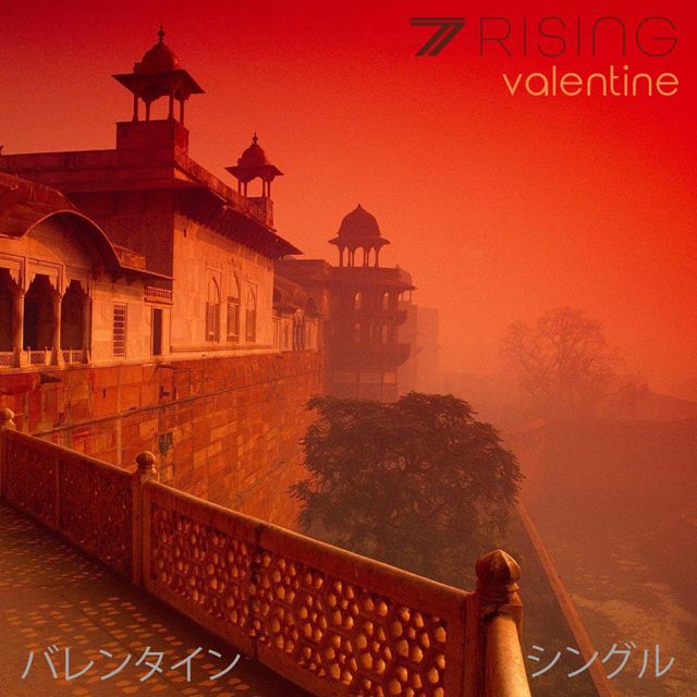 7 Rising - 'Valentine' [Ringtone]