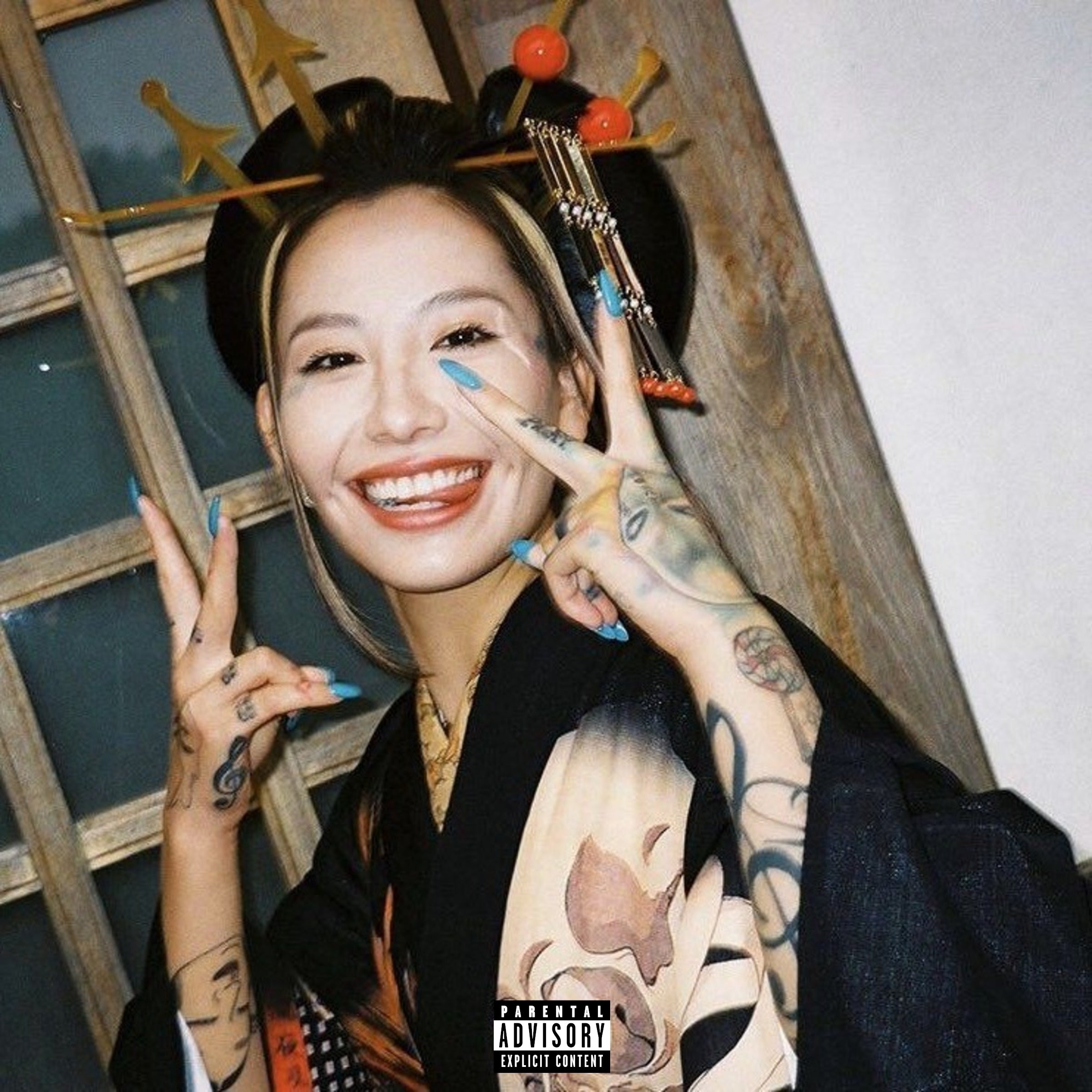 Azurreh - 'freeski' [Ringtone]