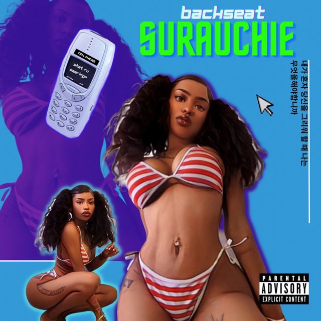 Surauchie - 'BACKSEAT' [Ringtone]