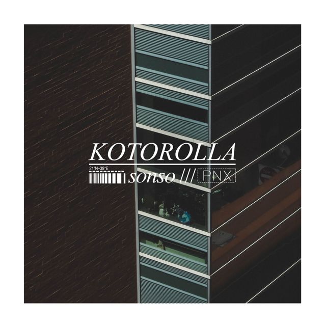 Sonso - 'KOTOROLLA' [Ringtone]