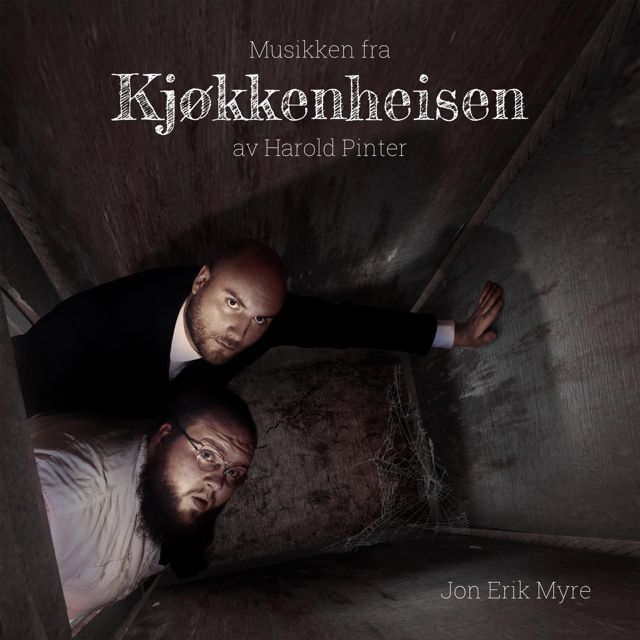 Jon Erik Myre - 'Muzak by the Drum' [Ringtone]