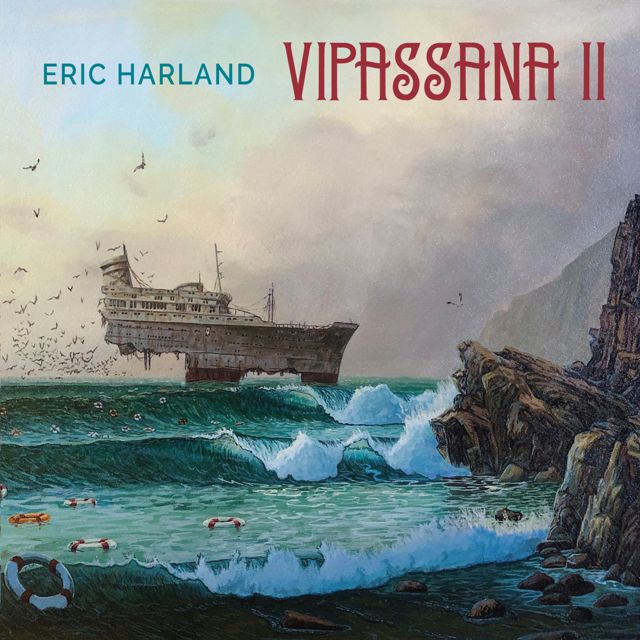 Eric Harland - 'Matrix Matters' [Ringtone]