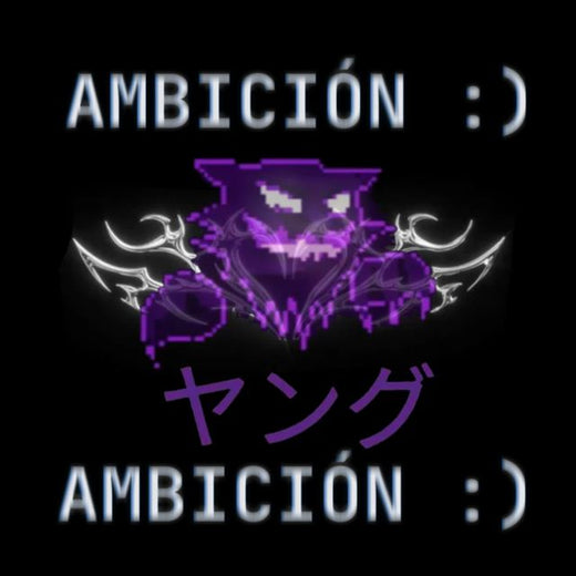 Kid Lazy - 'AMBICIÓN :)' [Ringtone]