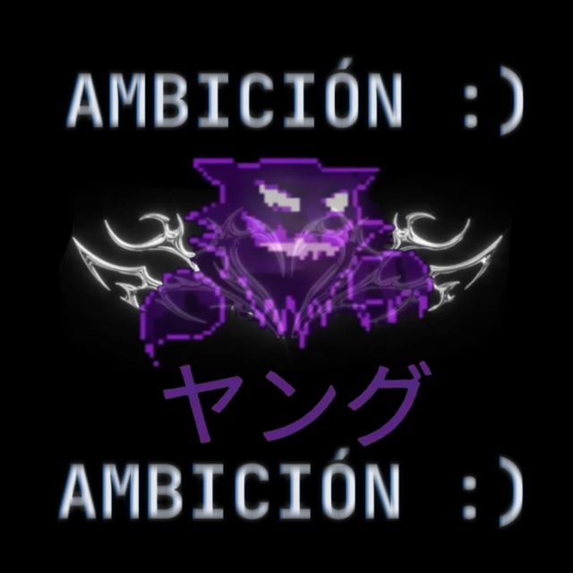 Kid Lazy - 'AMBICIÓN :)' [Ringtone]