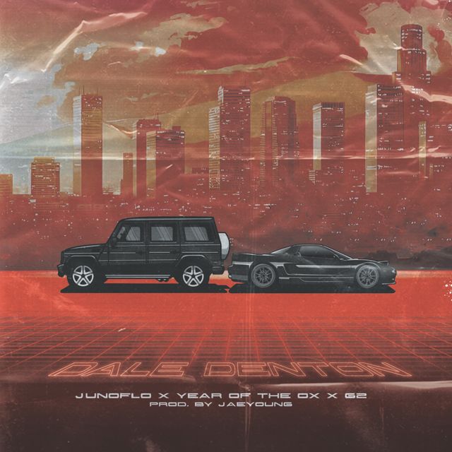 Junoflo - 'DALE DENTON (feat. G2, Year Of The Ox)' [Ringtone]