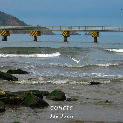 3se Juan - 'COHETE' [Ringtone]