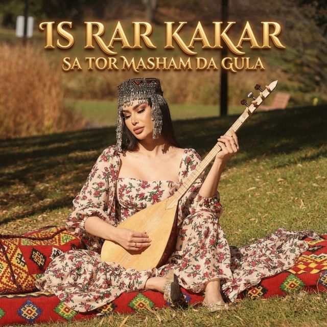 Israr Kakar - 'Ao Sata Yarana Ta Zara Khagi' [Ringtone]