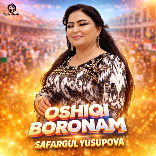 Safargul Yusupova - 'Oshiqi Boronam' [Ringtone]